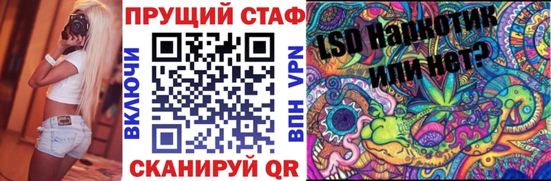 Наркошоп купить Амфетамин  Меф  Канабис  A PVP  Углич