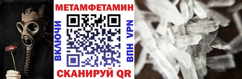 Купить закладки  Углич  Amphetamine Premium 