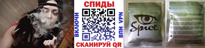 Купить где  Углич  Бутират BDO 