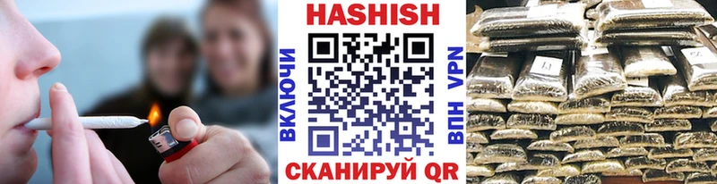 Купить закладки  Углич  ГАШ AMNESIA HAZE 