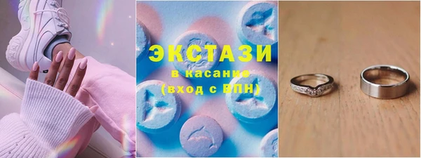 мяу мяу мука Аркадак