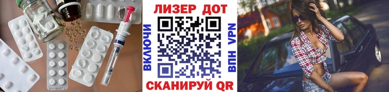 ЛСД экстази ecstasy  Купить закладки  Углич 